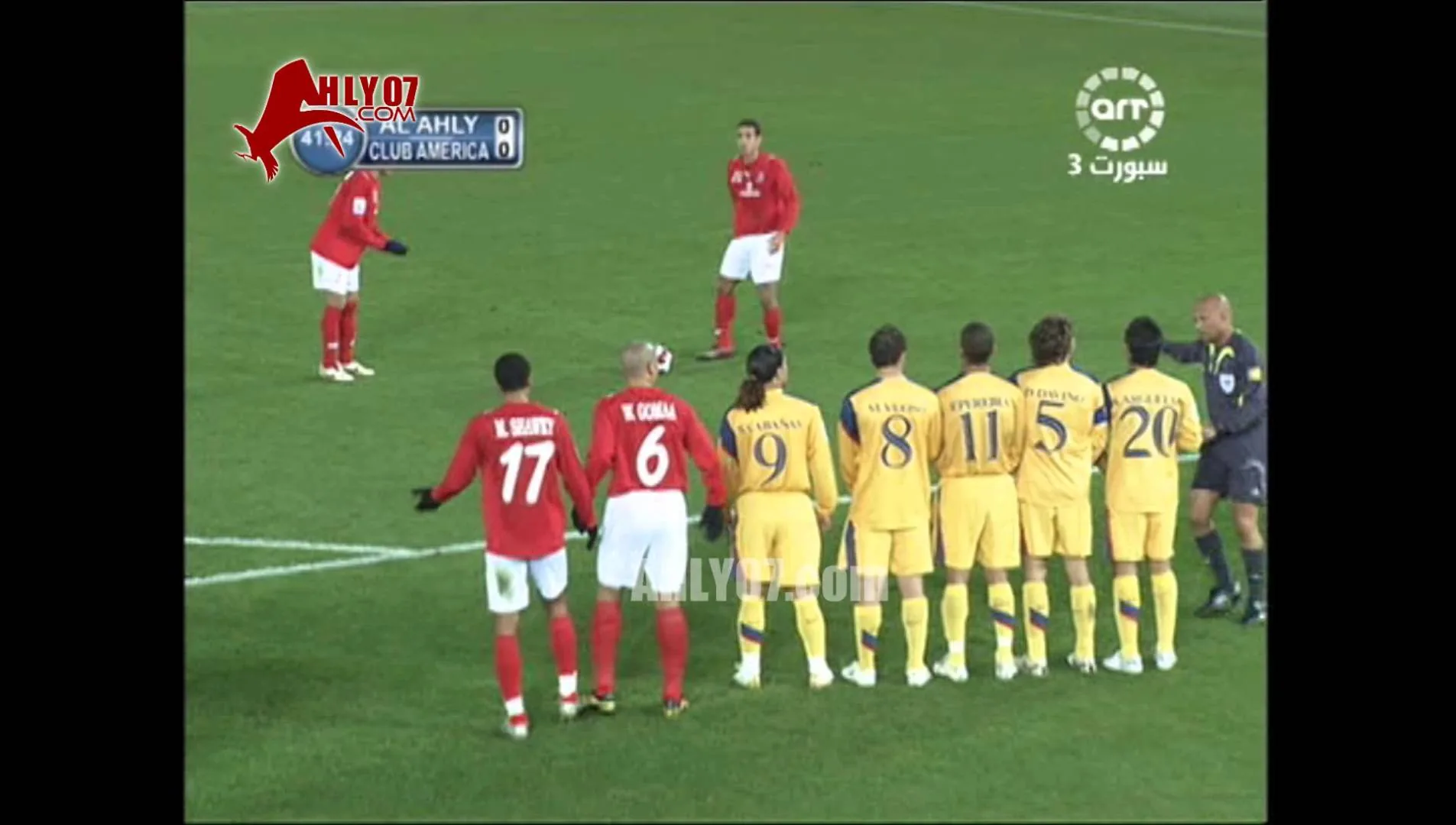 هدف الأهلي الأول في كلوب امريكا مقابل 0 تريكة كأس العالم للأندية 17 ديسمبر 2006