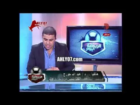 خالد الغندور يدعم الهلال والنجمة في رعاية الزمالك ويؤكد انا عندي منها في البيت
