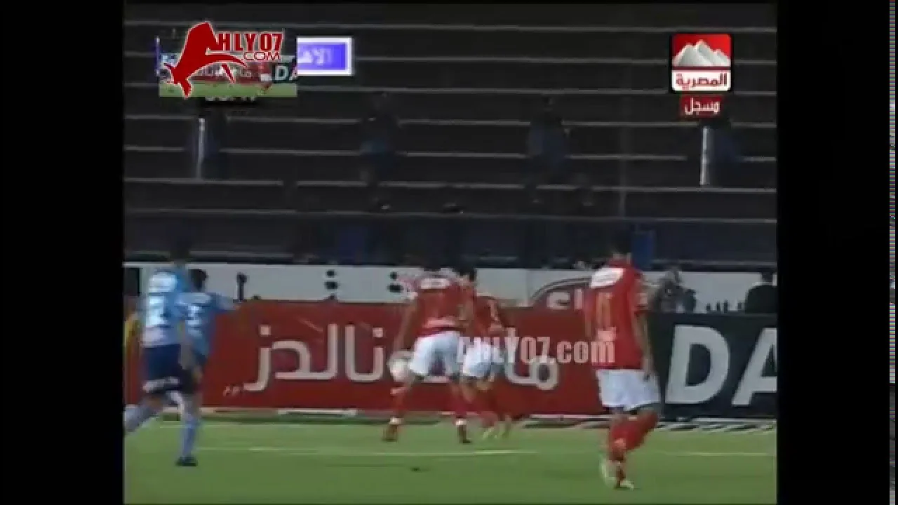 هدف الأهلي الثاني في الألومنيوم مقابل 0 متعب الدوري 6 ديسمبر 2007