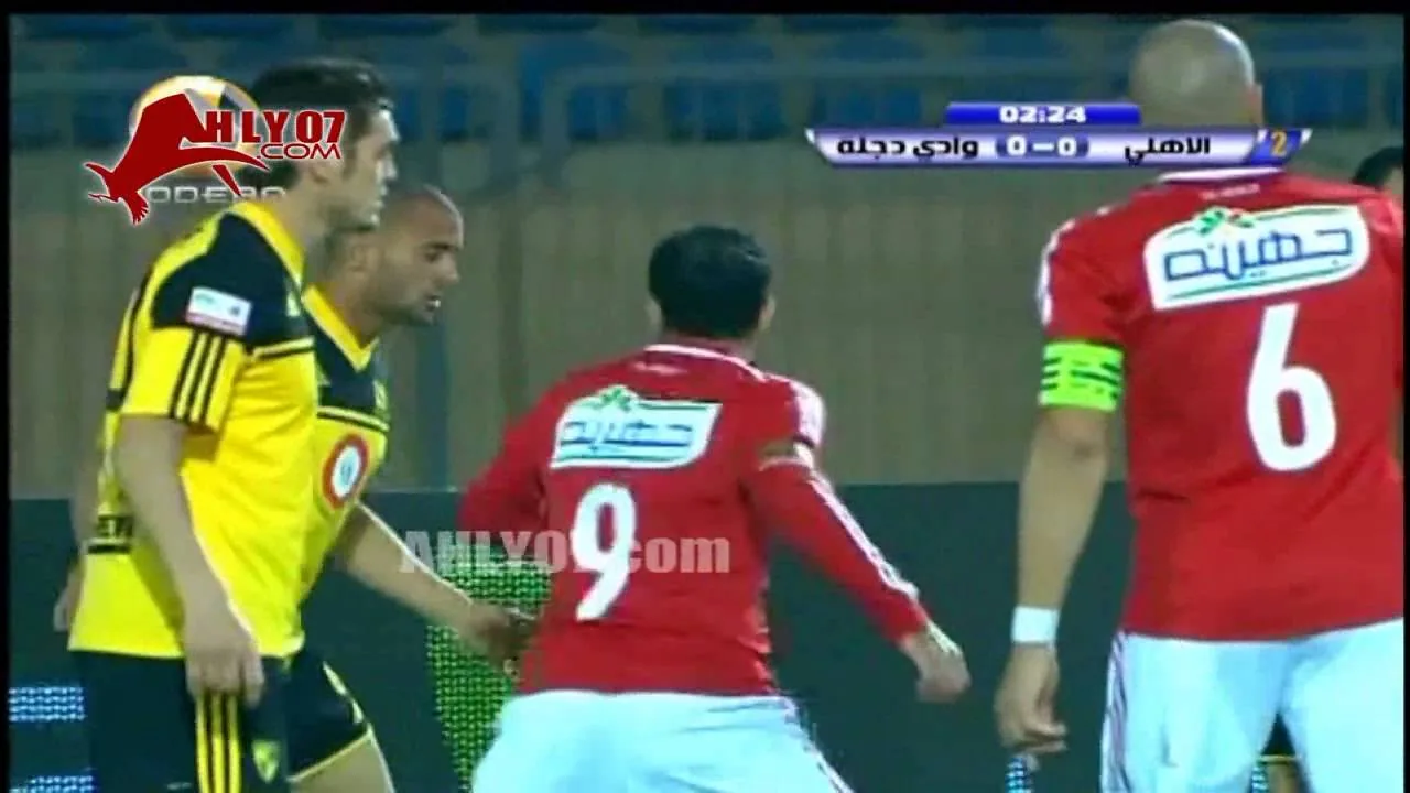 جميع أهداف مبارايات الأهلي و وادي دجلة في الدوري حتي 3 يوليو 2015