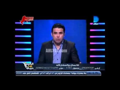رد الغندور الناري على اهانة حسام البدري له وفتح نار على شوبير