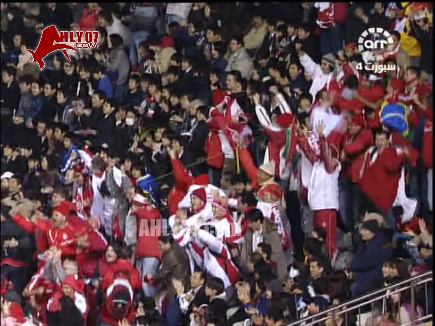 هدف انترناسيونال الأول في الأهلي مقابل 0 كأس العالم للأندية 13 ديسمبر 2006