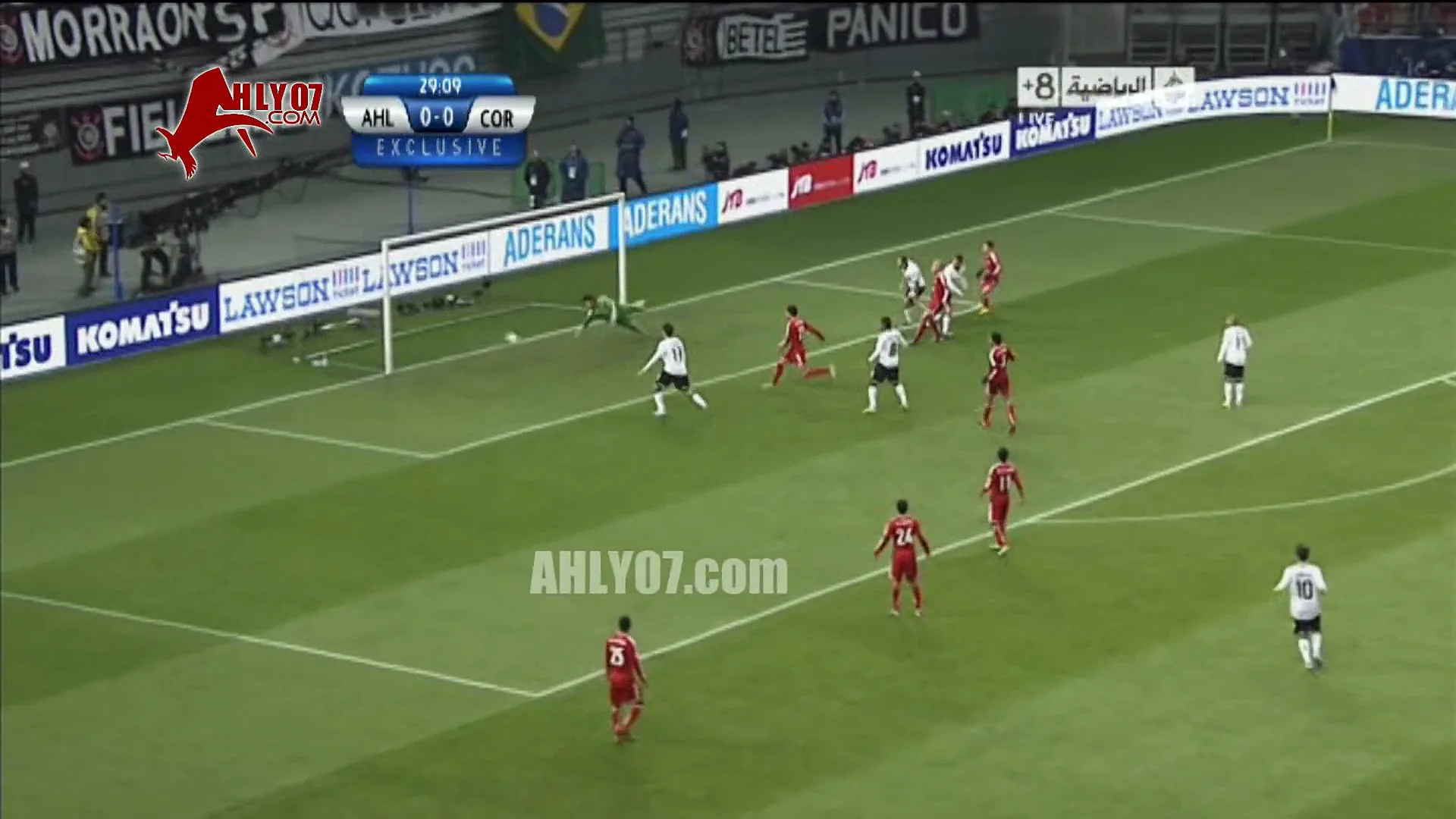 هدف كورينثيانز الأول والفوز على الأهلي مقابل 0 كأس العالم للأندية 12 ديسمبر 2012