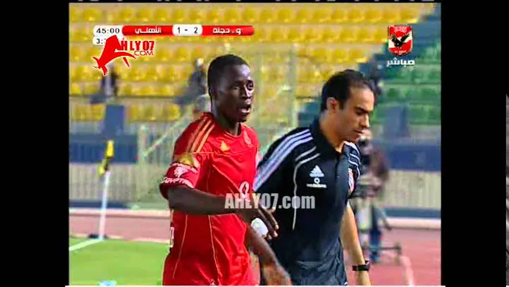 هدف الأهلي الثاني في وادي دجلة مقابل 1 دومينيك 16مايو 2011