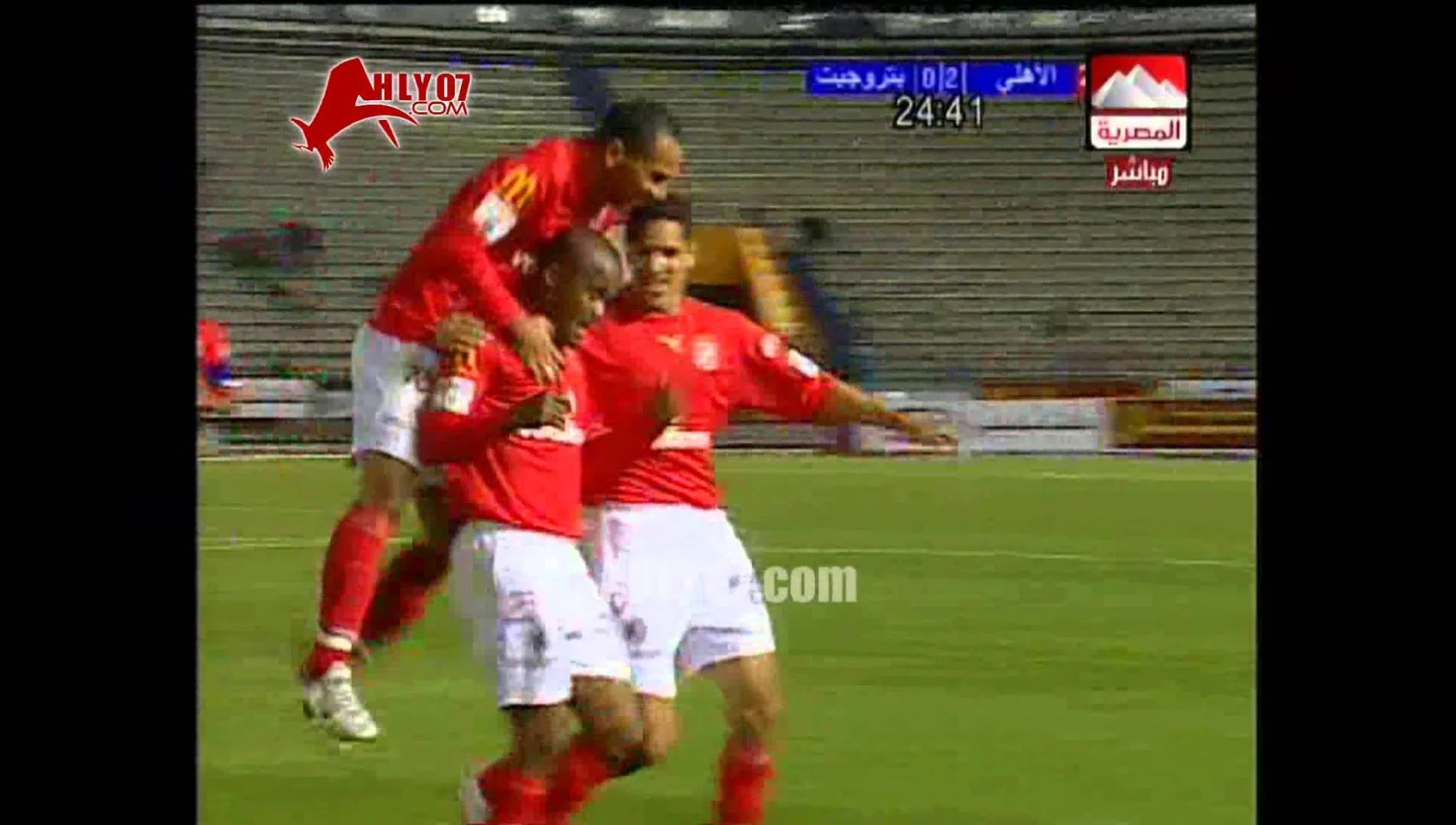 هدف الأهلي الثاني في بتروجيت مقابل 0 فلافيو الدوري 10 ديسمبر 2007
