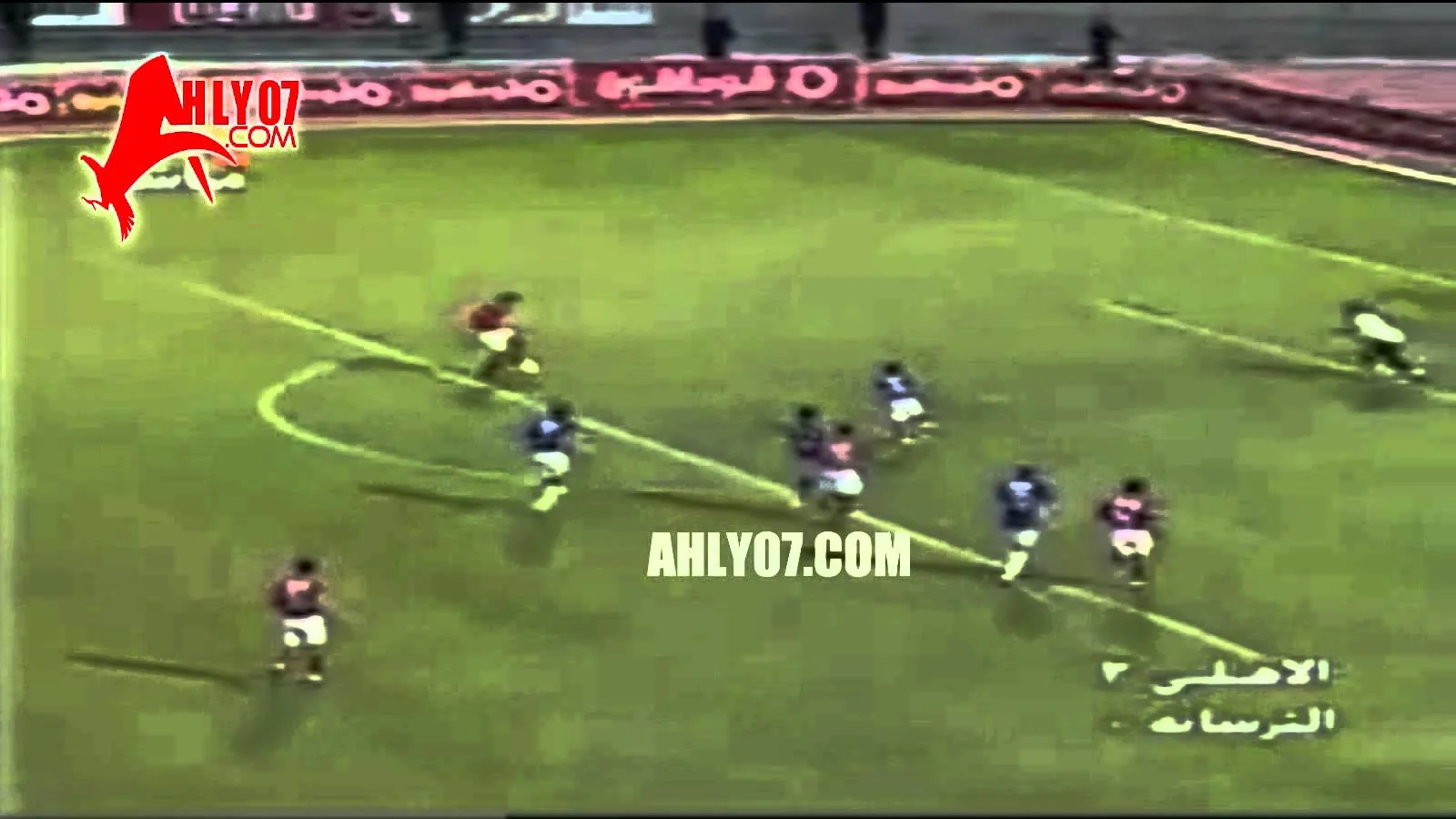 أهداف فوز الأهلي 4 مقابل 0 الترسانة في 5 ديسمبر 2002