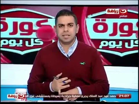 كريم شحاتة بتهور يهاجم تصرفات وافعال مرتضى منصور في الزمالك علنا