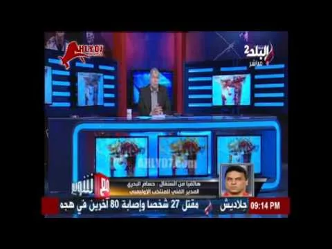 تصريحات البدري بعد الخروج المهين من تصفيات الاولمبياد