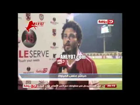 شاهد فيديو محرج وناري من حسام غالي عن اسلام صادق يا سماوي