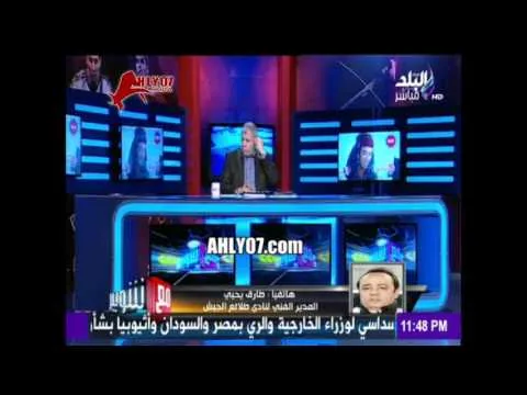 شاهد أول رد فعل وتصريح لطارق يحيى ردا على مرتضى منصور وهجومه الناري ومنع دخوله الزمالك