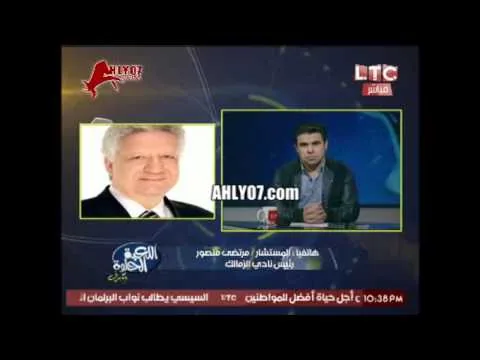 مرتضى منصور يتحدى سأظهر تسجيل فساد الحكام يوم الأحد والنيابة تحقق