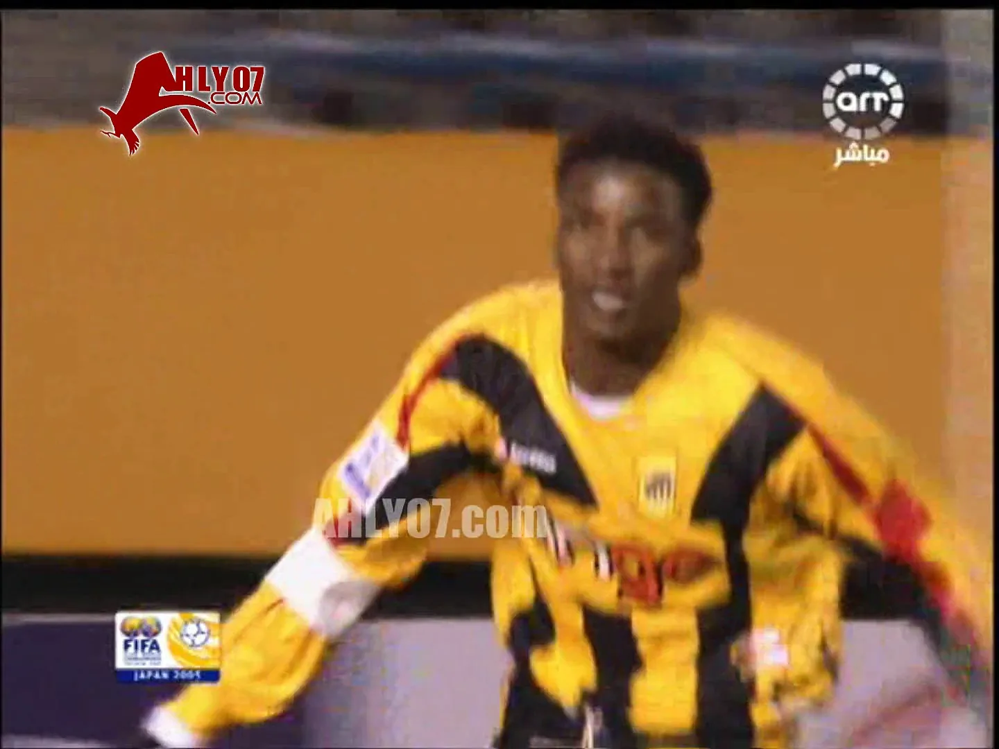هدف اتحاد جده الأول والفوز على الأهلي مقابل 0 كأس العالم للأندية 11 ديسمبر 2005