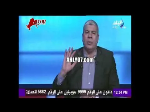شاهد شوبير في وصلة غسيل للغندور يا تافه يا سافل يا متخلف