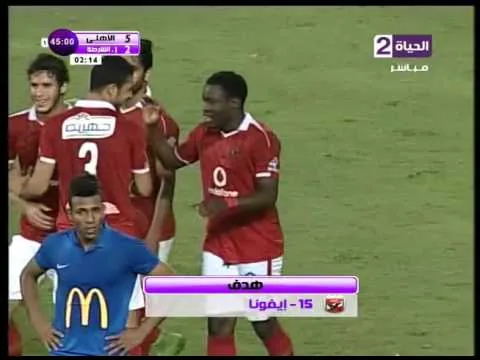 هدف الاهلي الخامس في اتحاد الشرطة مقابل 2 ايفونا الدوري 7 يناير 2016