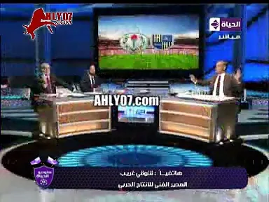 رد اكرامي الناري على اهانات شوقي غريب واشتباك على الهواء