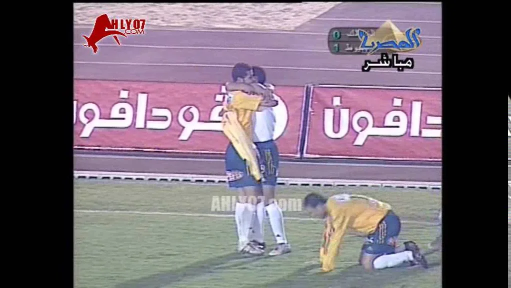هدف فوز اسمنت اسيوط على الزمالك مقابل 0 في 1 يناير 2005