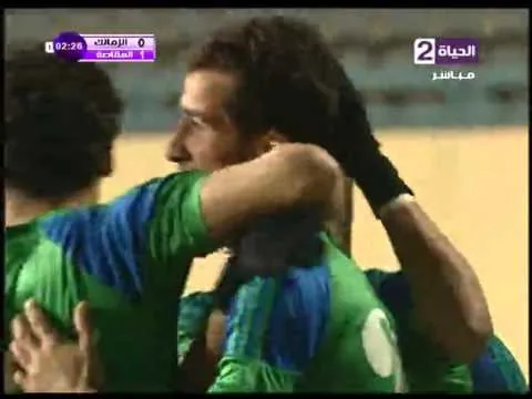 هدف مصر المقاصة الاول في الزمالك مقابل 0 الدوري 2 يناير 2016