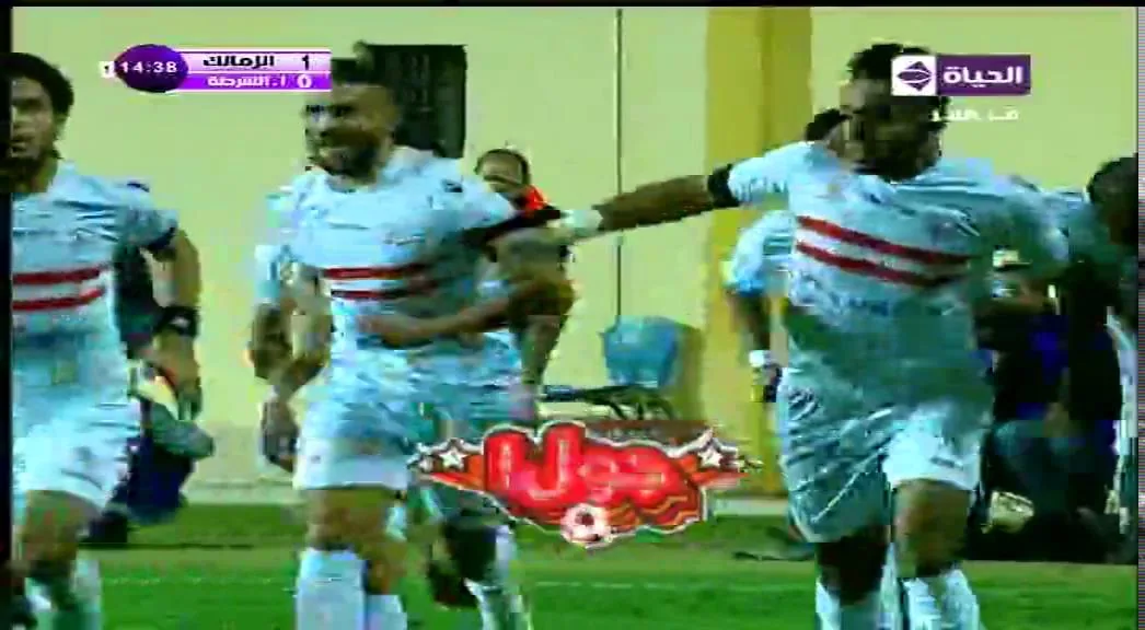 هدف فوز الزمالك على الشرطة 1-0 الدوري