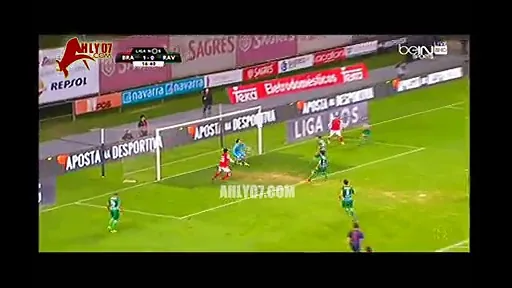 الهدف الثاني لسبورتينج براجا مقابل 0 ريو آفي أحرزه أحمد حسن كوكا 24 يناير 2016