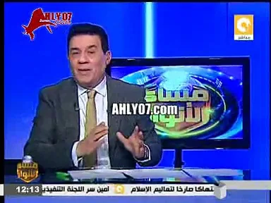 شاهد تطاول مدحت شلبي على الخطيب والحديث بكل سوء وسواد عن معشوق الملايين