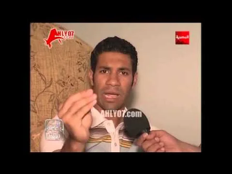 شاهد حسني عبد ربه يعلن توقيعه للنادي الأهلي