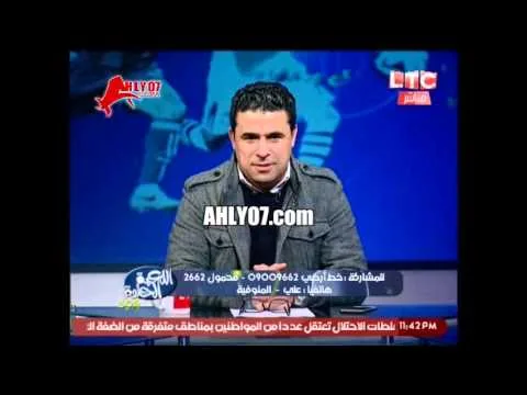 مكالمة عالمية من زمالكاوي فودافون ورابعة ومرسي وفاهيتا وراء رشاوي ومكسب الأهلي