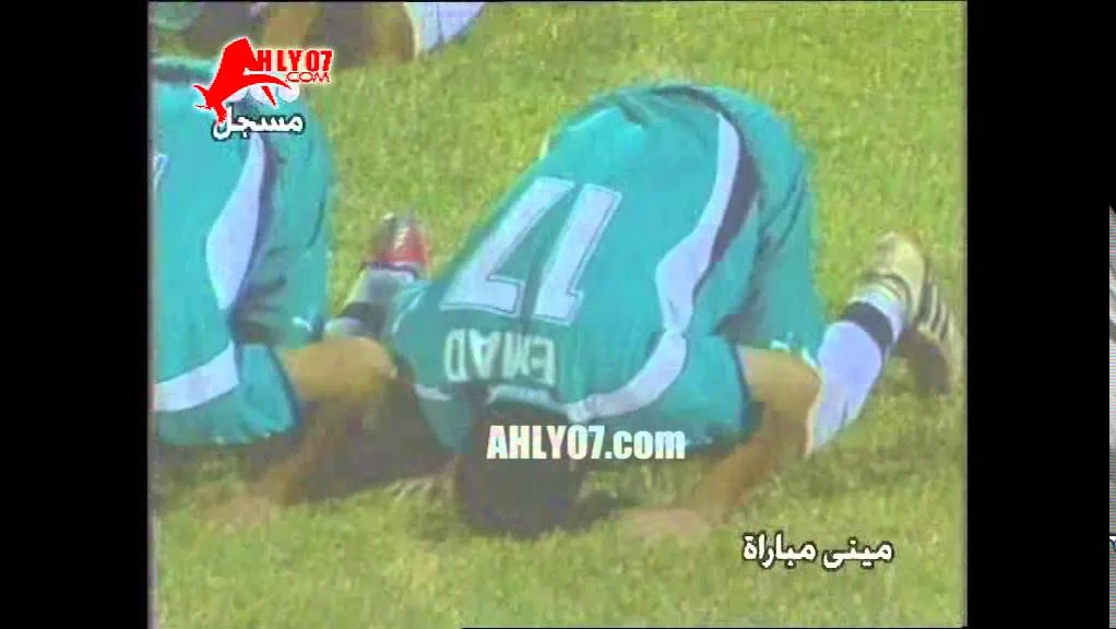 هدف فوز منتخب مصر للشباب بأمم افريقيا 2003 مصر 4 كوت دفوار 3 عماد متعب