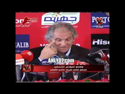 مانويل جوزيه انهارده سته واحد زي الفوز على الزمالك وساكن في ستة واحد