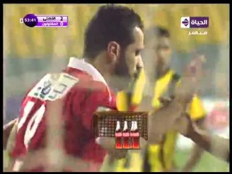 هدف الاهلي الثاني في المقاولون العرب مقابل 0 عبد الله السعيد الدوري 10 يناير 2016