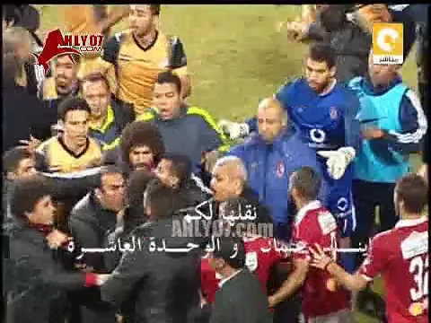 خناقة وضرب بين لاعبو الاهلي والانتاج الحربي بعد المباراة