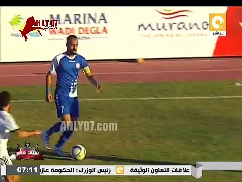 هدف اسوان القاتل في وادي دجلة في الدقيقة الأخيرة