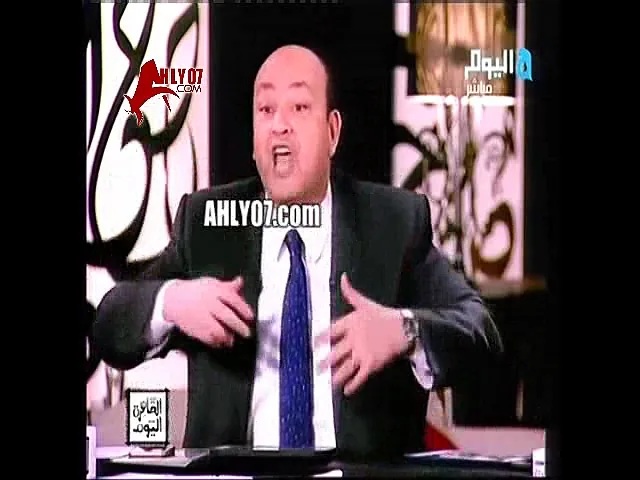 شاهد بالمونتاج عصارة وأبرز كلمات عمرو أديب لمرتضى منصور في مقدمة تاريخية نارية