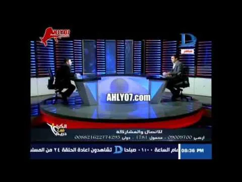 مسخرة رضا عبد العال عن ميدو فاشل ده قليل المفروض يتمنع من دخول الزمالك مدى الحياة