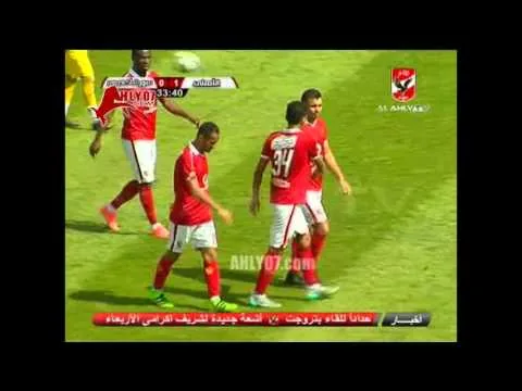 هدف الأهلي الأول في سبورت أكاديمي مقابل 0 وليد سليمان وديا 27 فبراير 2016
