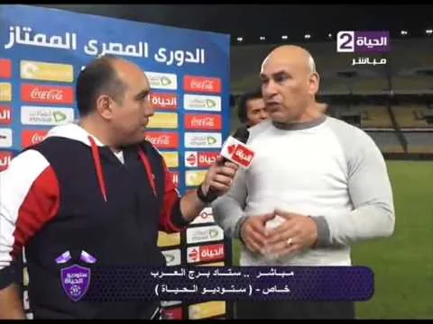 ابراهيم حسن: احنا مش ولاد نادي الزمالك احنا لعبنا هناك بس احنا منتمين وولاد الأهلي وبس