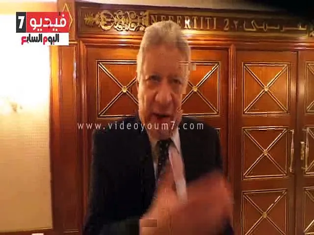 شاهد المقطع المحذوف لمرتضى منصور وهو يسب حازم امام ويتحداه علنا