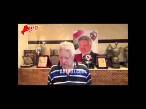 شاهد مرتضى منصور يتوعد ميدو في حال الخسارة من الأهلي