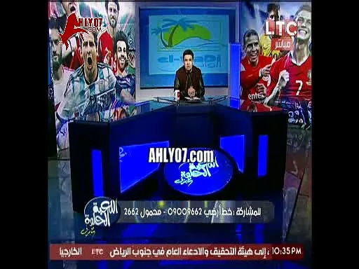 شاهد اول رد فعل على وجه خالد الغندور بعد هزيمة الزمالك من الأهلي