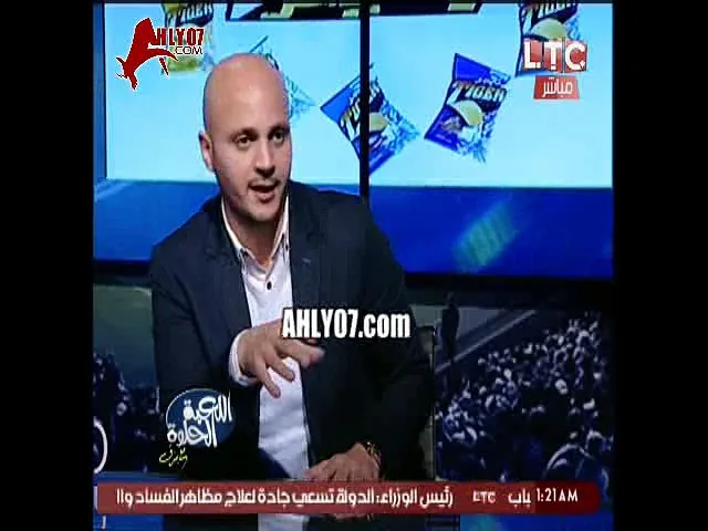 مسخره شاهد خالد الغندور يغني لمرتضى منصور اهدا حبيبي كده وارجع حبيبي كده