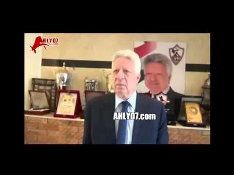 مرتضى لعمرو اديب انت عبيط يالا هو ميدو كنت بأخده في الخرابه