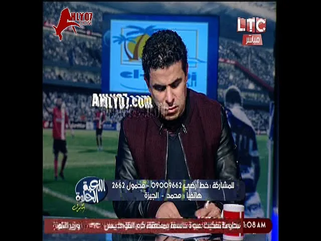 اضحك كركر مع خالد الغندور بطولة افريقيا ابطال اسيا