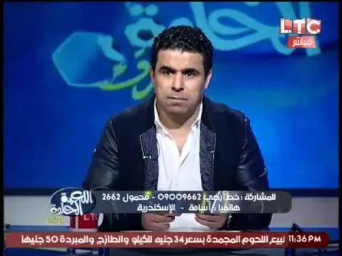 شاهد زمالكاوي يحرج خالد الغندور ويفتح النار على مرتضى منصور
