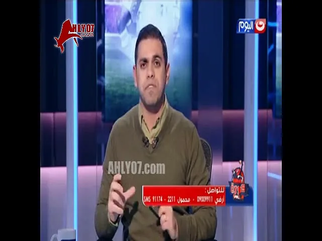 كريم شحاتة اتهور ويفتح النار على مرتضى منصور ويتهمه أنه كلامنجي مفيش افعال