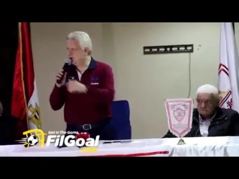 مسخره مرتضى منصور يترك المؤتمر الصحفي ويشتبك مع احد الافراد