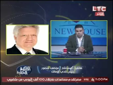 مرتضى منصور: "أقسم بالله لأجيبك متعلق من رجلك يا ميدو "