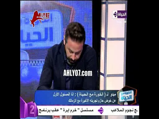 شاهد تصريح فضيحة الموسم ميدو في شيخ مرافق ويضع تشكيل الزمالك بالاعمال والسحر ب7 الاف جنيه في المباراة