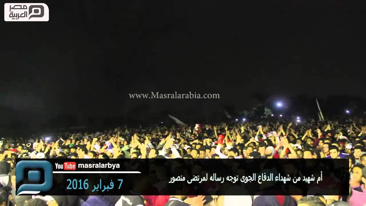 رسالة نارية من أم شهيد الى مرتضى منصور في الذكرى الأولى لمذبحة الدفاع الجوي