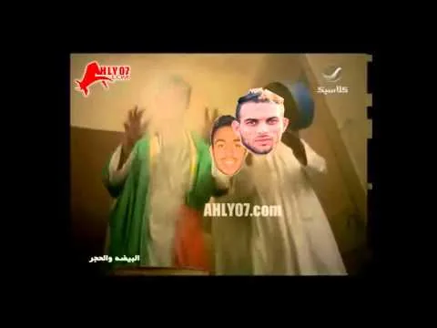 شاهد اول فيديو مسرب من جلسة زار مرتضى منصور مع الشيخ والثلاثي الذي ذكره ميدو معمولهم عمل