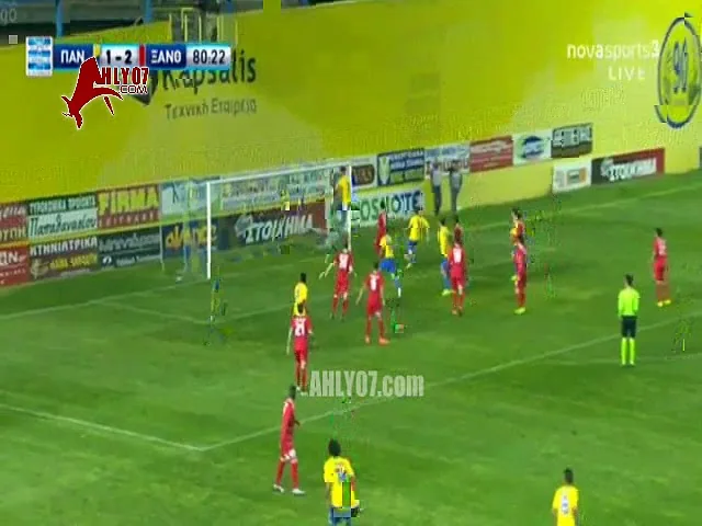 هدف عمرو وردة الثاني عالمي مع بانياتوليكوس في اكسانثي مقابل 2 الدوري اليوناني 27 فبراير 2016