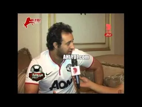 شاهد احمد مرتضى منصور في تصريح ناري: الأهلي زي اسرائيل